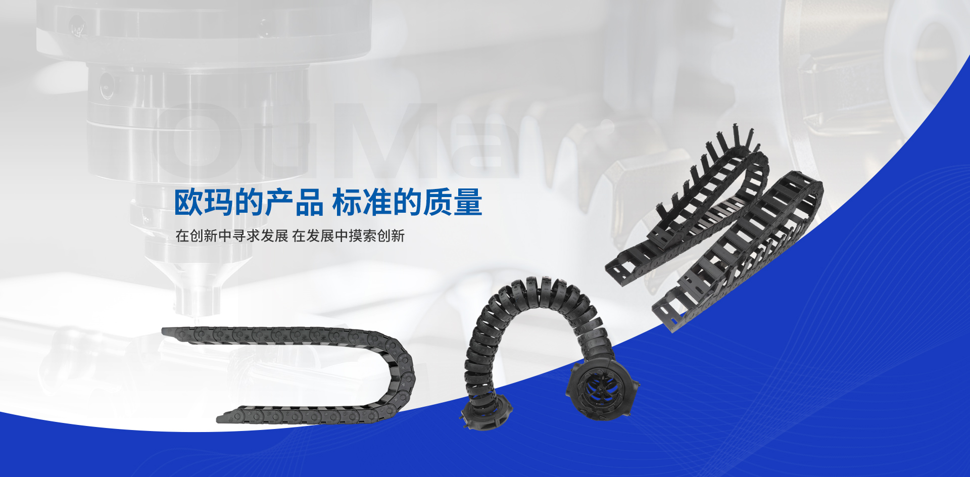 科好廠(chǎng)房
